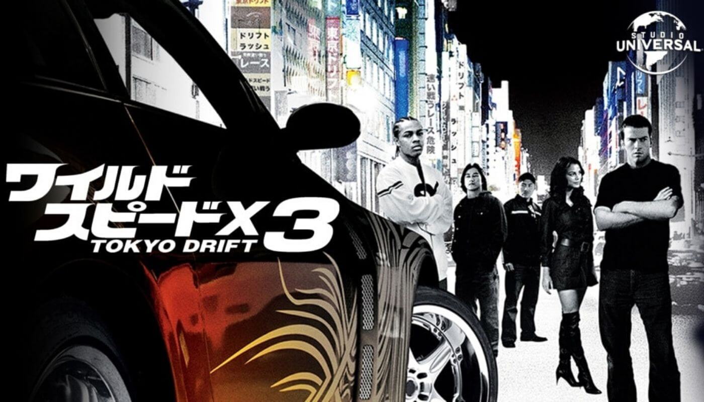 ワイルド スピードx3 Tokyo Drift 第3作はドリフトバトルがアツい Cinemercato